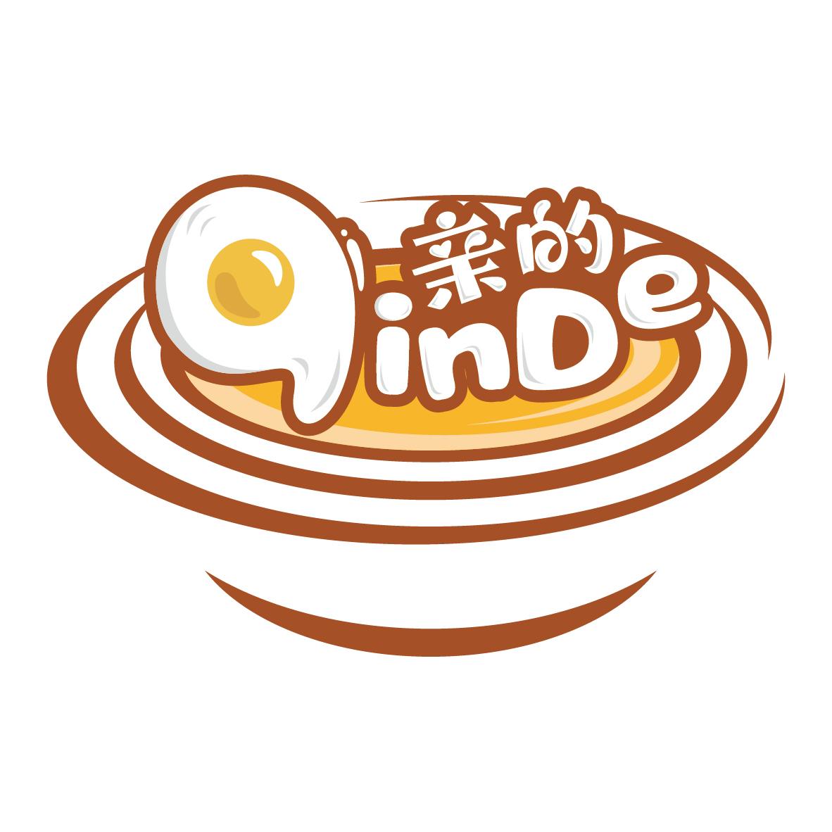 Qinde Logo